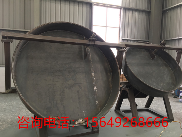 iSЙCa(chn)Oʹע